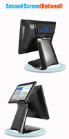 Perakende sistem tam set için toptan fiyat pos makinesi pos yazılımı yazarkasa