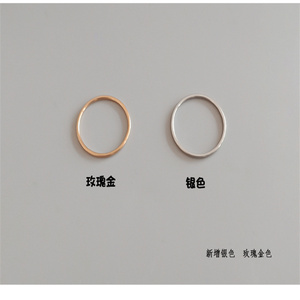 2023 Women Simple 1 <strong>MM</strong> Thinner <strong>Rings</strong> for Women Gold Color Stainless Steel Finger <strong>Ring</strong> for Female Male Unisex Temperature Jewelry - Product Image 2