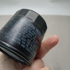 Yeni Kağıt Yağ Filtresi OE 90915-YZZE1, Selica ve Echo için - Çinli Fabrika Oto Parçaları - Product Image 2