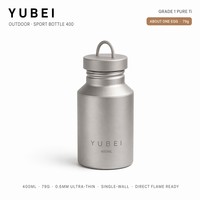 Bouteille d'eau en titane pour sports de plein air, ensemble de gourdes en titane pur, tasse saine portable pour eau bouillante, tasse de voyage