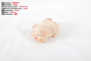 Godet anal, jouet sexuel pour hommes, type 'Airplane Cup', saveur intense, dispositif de masturbation insérable, pour la stimulation sexuelle, Little Pig Made - Product Image 6