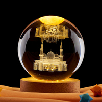 Lanternes de l'Aïd al-Fitr Édition Limitée 6CM 8CM Boules de cristal gravées au laser écologiques avec impression de dessins animés