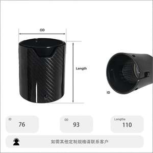 ปลายท่อไอเสียคาร์บอนไฟเบอร์เต็มรูปแบบสีดำเมตรสำหรับปลายท่อไอเสีย M5 F90 BMW - Product Image 3