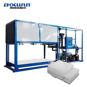 Máquina para Hacer Bloques <span class=keywords><strong>de</strong></span> <span class=keywords><strong>Hielo</strong></span> FOCUSUN para Uso Alimentario, 5000 Kilos por 24 Horas - Product Image 1