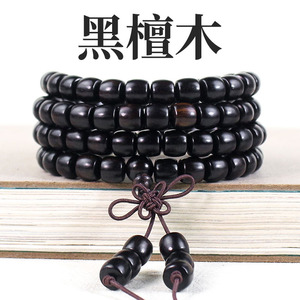 Cuentas de madera de ébano de 7x8 mm en forma de barril, hechas a mano, estilo tradicional chino, pulsera de cuentas de oración, 108 piezas - Product Image 5