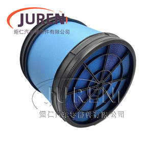 Élément de filtre à air en nid d'abeille Hebei Se551C, taille standard pour moteur de voiture - Product Image 1