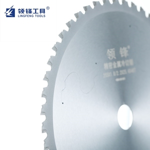 <span class=keywords><strong>Lama</strong></span> Circolare per Taglio di Tubi in Acciaio Inox e <span class=keywords><strong>Ferro</strong></span> ad Alta Durezza, Lame Circolari per Taglio Metalli - Product Image 6