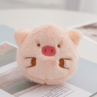 Porte-clés personnalisé avec pendentif en forme d'animal mignon pour sac de voiture Porte-clés cochon en peluche doux Kawaii Jouets