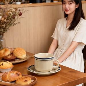 Tazas y Platillos de Cerámica HARVIT Africa, Diseño Retro Ecológico de 350cc, Venta al por Mayor, Económicos, Personalizados con Impresión - Product Image 6