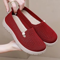 Chaussures décontractées d'été DN respirantes en maille tissée, à semelle souple, confortables, légères et polyvalentes