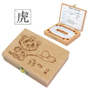 Boîte de rangement pour dents de lait en bois durable FUREIN SMILE, multi-usages, pour garçons et filles, modèle YW001 - Product Image 6