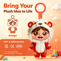 Peluche Lion de dessin animé du Nouvel An chinois, Figurine de collection Kawaii tendance nationale, Porte-clés en peluche doux, Boîte surprise
