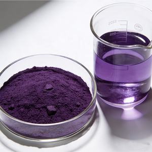 Adducte de tris(dibenzylidèneacétone)dipalladium-chloroforme / Pd2(dba)3 <span class=keywords><strong>CHCl3</strong></span> CAS 52522-40-4 - Product Image 1