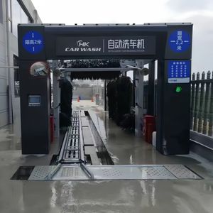 Máquina <span class=keywords><strong>de</strong></span> <span class=keywords><strong>Lavado</strong></span> <span class=keywords><strong>de</strong></span> Autos Automática <span class=keywords><strong>de</strong></span> Túnel con Presión <span class=keywords><strong>de</strong></span> Agua Eléctrica <span class=keywords><strong>de</strong></span> Último Modelo, 150 bar, Acero Inoxidable, con Pago por Tarjeta Magnética/Código QR - Product Image 3
