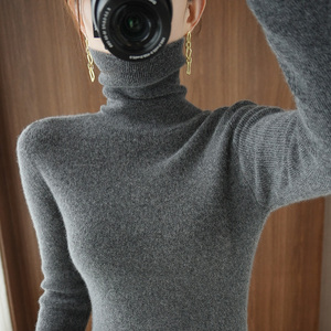 Suéter de <span class=keywords><strong>cuello</strong></span> <span class=keywords><strong>alto</strong></span> <span class=keywords><strong>gris</strong></span> con temperamento para Otoño e Invierno para <span class=keywords><strong>mujer</strong></span>, camisa Base de punto interior con estilista de solapa de hilo fino frontal coreano - Product Image 1