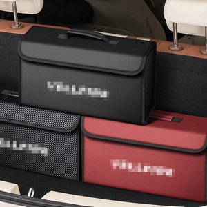Boîte de rangement pour voiture 60x37x31cm, pliable, étanche, organisateur de coffre, noir, gris, rouge, bleu ciel, personnalisable avec impression de logo - Product Image 2