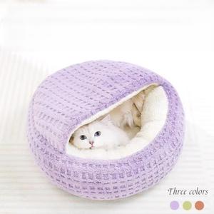 Halb geschlossenes Haustier bett in Plüsch schalen form für kleine Hunde und Katzen Warmes Wickel nest Gemütliche Kuschel schale mit weichem Innenfutter - Product Image 3
