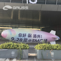 Ballon publicitaire gonflable réutilisable, modèle RC, multicolore, pour fêtes, expositions artistiques, événements commerciaux et défilés de rue