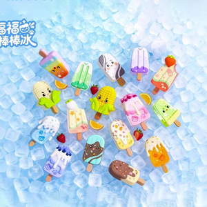Fufu Popsicles Blind Box 48 Pieces Cute Cartoon Ice Cream Toys For Kids Collectible Gift Set Unisex Age 8 13 Years - Product Image 1