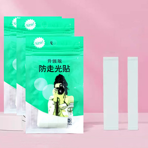 Pegatinas antiexposición para el pecho y el escote, parches de doble cara, tirantes, estilo sin hombros, antideslizantes, invisibles - Product Image 1