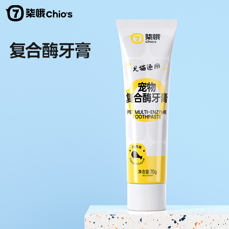 Dentifrice enzymatique pour animaux de compagnie [70g]