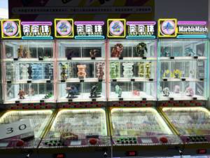 Dreamland Egg <span class=keywords><strong>Ball</strong></span> Flipper Spiel automat mit JP Awards Coin Operated Capsule Toys Out Game <span class=keywords><strong>Machine</strong></span> - Product Image 3