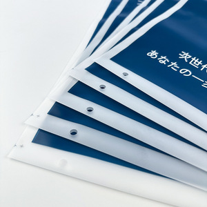 Custom <b>Blue</b> Zipper Bags For Clothing Printed With Logo Reusable Packaging 4-12 Silk Handle Zipper Garment Bags - Product Image 3