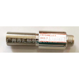 Capteur d'éjection Toshiba FR15AM34AA DHS-T pour pièces de machine de moulage sous pression - Product Image 1