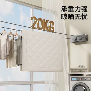 Séchoir à <span class=keywords><strong>linge</strong></span> rétractable invisible de 5,2 m pour usage intérieur/extérieur, installation sans perçage, avec câble en acier - Product Image 5