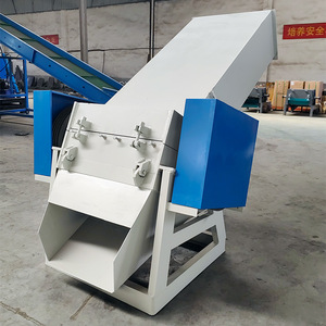 Broyeur multifonctionnel personnalisé professionnel pour plaques et profilés en plastique, déchiqueteur de tuyaux en PVC et plastique - Product Image 3