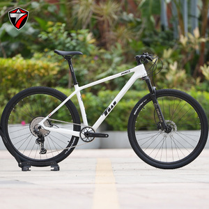 Nueva Bicicleta <span class=keywords><strong>de</strong></span> Montaña LEOPARDpro Ligera con Horquilla <span class=keywords><strong>de</strong></span> Aleación <span class=keywords><strong>de</strong></span> Magnesio y Bielas Huecas para Adultos, Directo <span class=keywords><strong>de</strong></span> Fábrica, Hardtail <span class=keywords><strong>MTB</strong></span> - Product Image 6