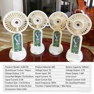 Nouveauté, vente flash, ventilateur de football mondial, 500 mAh, 3 vitesses, mini ventilateur de bureau personnalisé, directement de l'usine - Product Image 2