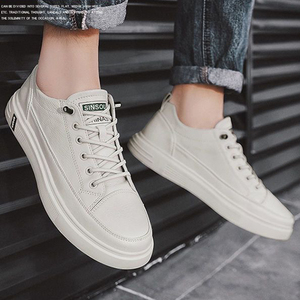 SFS 39-44 Nouvelles baskets athleisure blanches respirantes et imperméables pour hommes, tendance et polyvalentes - Product Image 4