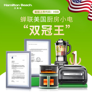 Hamilton Beach Electric Slow Cooker 5-6L Multi Function Stewing Soup Pot With <b>Timer</b> Interstellar Gray - Product Image 1