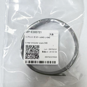 Escala de Codificador Lineal MIMAKI UJF-3042 <span class=keywords><strong>940</strong></span> E300721 - Product Image 2