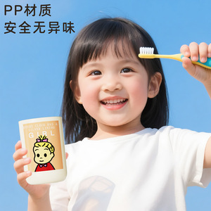 Magnetic Mouthwash Cup Cartoon Design Double Wall Upside Down Hanging For Home Use - Product Image 2