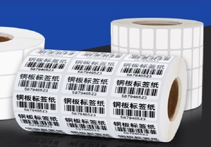 Étiquette en papier auto-adhésive thermique directe 4x6 échantillon gratuit 500/étiquette d'expédition en <span class=keywords><strong>rouleau</strong></span> pour les étiquettes d'emballage des Industries Express - Product Image 5