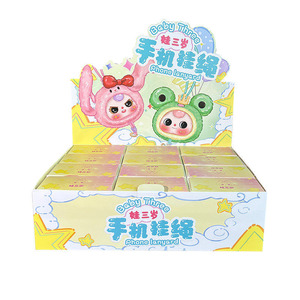 Muñeco de Peluche Sorpresa Serie <span class=keywords><strong>Baby</strong></span> Three, Accesorios Colgantes para Teléfono Móvil, Serie de Cuerdas Decorativas para Móvil, Regalo de Cumpleaños de Dibujos Animados para Niños - Product Image 6