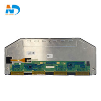 Module d'écran TFTLCD 12,3'' avec interface LVDS pour tableau de bord de véhicule électrique et cluster de vélo électrique, 1920*720, 1000 Nits, pour extérieur, projet OEM