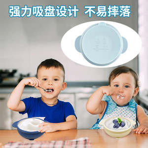 Stainless Steel Baby Feeding Bowl 304 Silicone Suction Base Divided Plate For Infants 0-12 Months Bpa Free Fresh Cute Design - Product Image 4