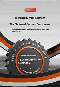 เครื่องผสมปูนฉาบปูนทรายผสมหินประดับ ปี 2025 พร้อมปั๊ม ปรับความเร็วแบบไม่มีขั้นตอน ใหม่ สำหรับงานฉาบปูนทรายและสี - Product Image 6