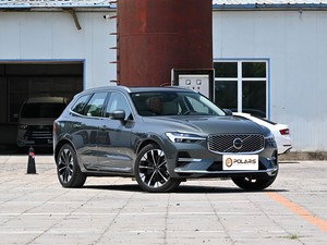 Dernière Version – Performances Puissantes – <span class=keywords><strong>Volvo</strong></span> XC60 <span class=keywords><strong>Hybride</strong></span> Rechargeable Modèle 2026 – Longue Autonomie – Transmission Intégrale – Nouvelle Énergie – Véhicule Électrique - Product Image 4