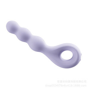 <b>Anal</b> <b>Vibrating</b> <b>Plug</b> Liquid Silicone 50dB Quiet Design For Adults Self-Masturbation Artifact - Product Image 5