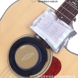 VertechNK Guitar <b>Humidifier</b> SM-20 Built-In Battery Acoustic Guitar Use - Product Image 4