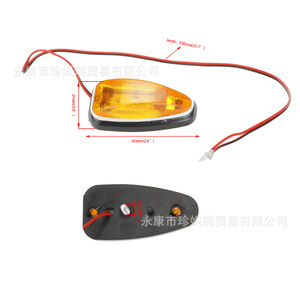 Clignotant ATV 12V jaune 65mm, voyant latéral pour remplacement et réparation de moto - Product Image 1