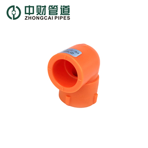 Materiales de Plomería Zhongcai, Codo de 90 Grados con Rosca Hembra PERT <span class=keywords><strong>TotalEnergies</strong></span>, Superficie Lisa de Alta Presión, a Prueba de Fugas, Confiable - Product Image 2