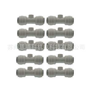 Kit de pulverización de baja presión para exteriores, 10 boquillas, 9 soportes, 1 codo de bloqueo para sistema de atomización de riego de jardín - Product Image 4