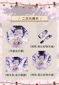 Carte <span class=keywords><strong>de</strong></span> collection Goddess Card en acrylique A5, édition première édition, série Spring Tour, collection Anime, pour jeu <span class=keywords><strong>de</strong></span> société, vente en gros - Product Image 4
