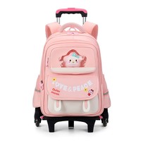 Nouveau modèle de sac de sport pour les élèves du primaire, sac à dos pour enfants, grande capacité, sac à bandoulière double, version fille