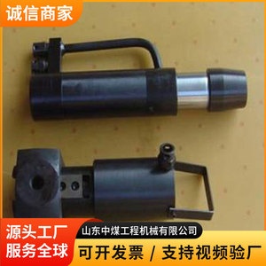 แม่แรงดึงไฮดรอลิก Shandong Zhongmei YCD-180 ขนาด 180 กก. สำหรับยึดสายเคเบิลและงานอัดแรง - Product Image 3